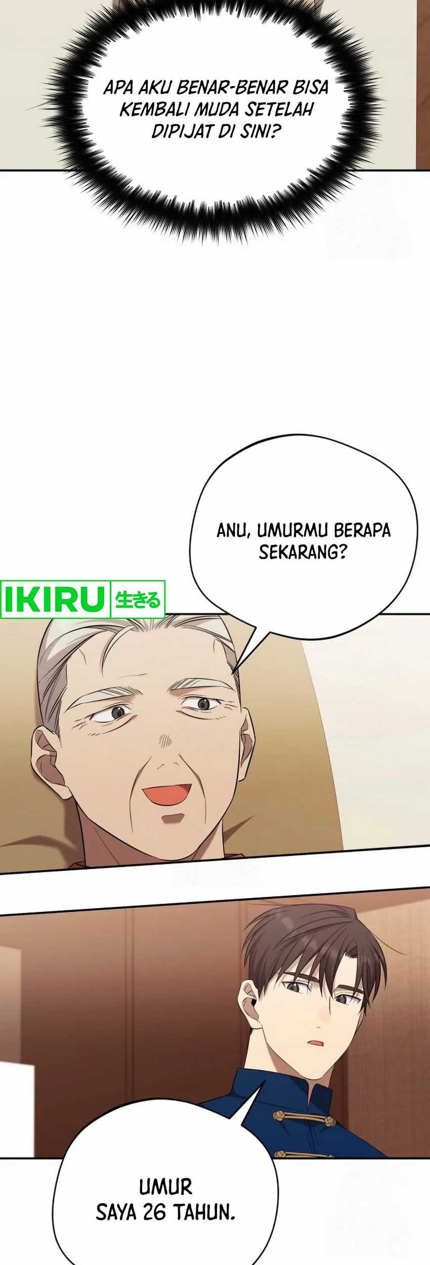 The Heavenly Demon Will Give You a Massage Chapter 58 Gambar 13