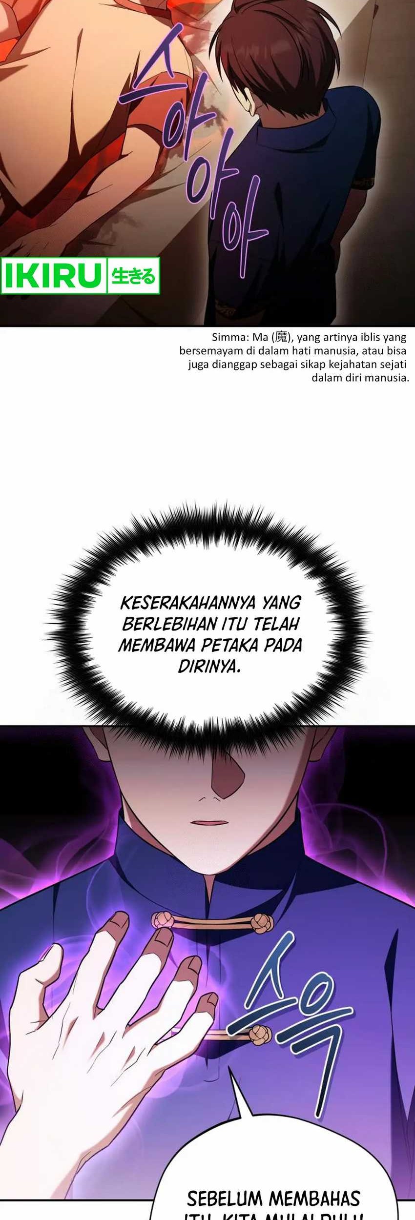 The Heavenly Demon Will Give You a Massage Chapter 58 Gambar 19