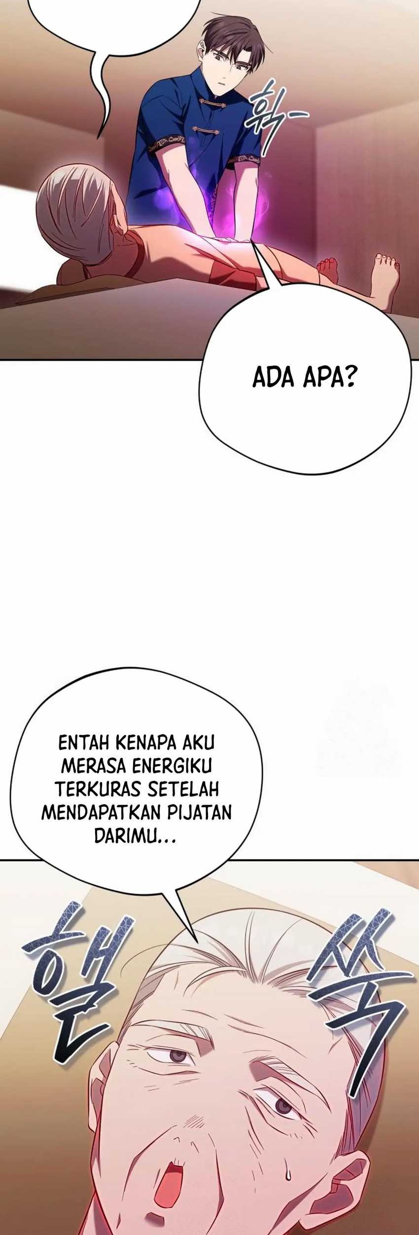 The Heavenly Demon Will Give You a Massage Chapter 58 Gambar 23
