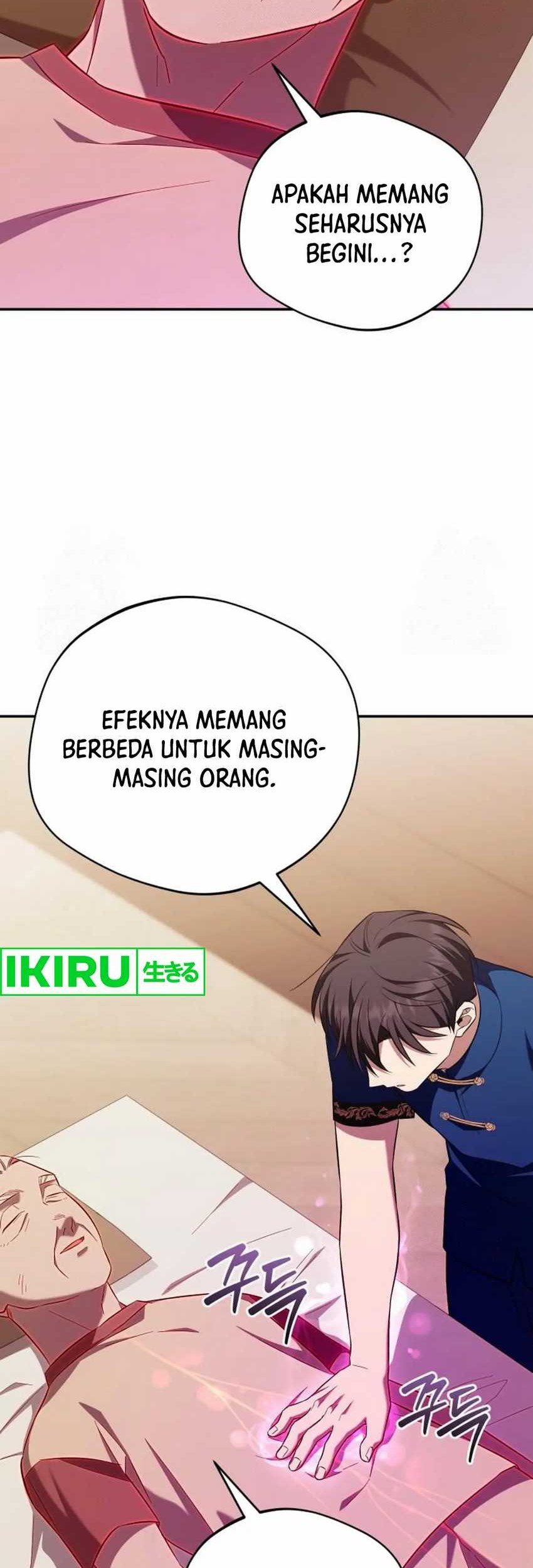 The Heavenly Demon Will Give You a Massage Chapter 58 Gambar 24