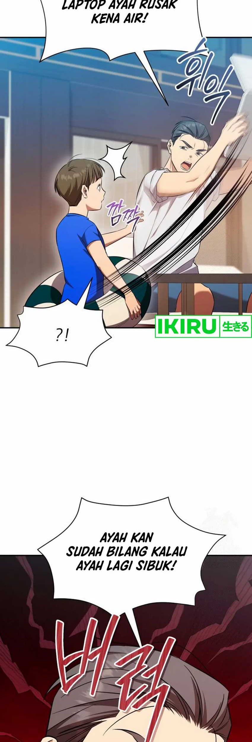 The Heavenly Demon Will Give You a Massage Chapter 58 Gambar 39