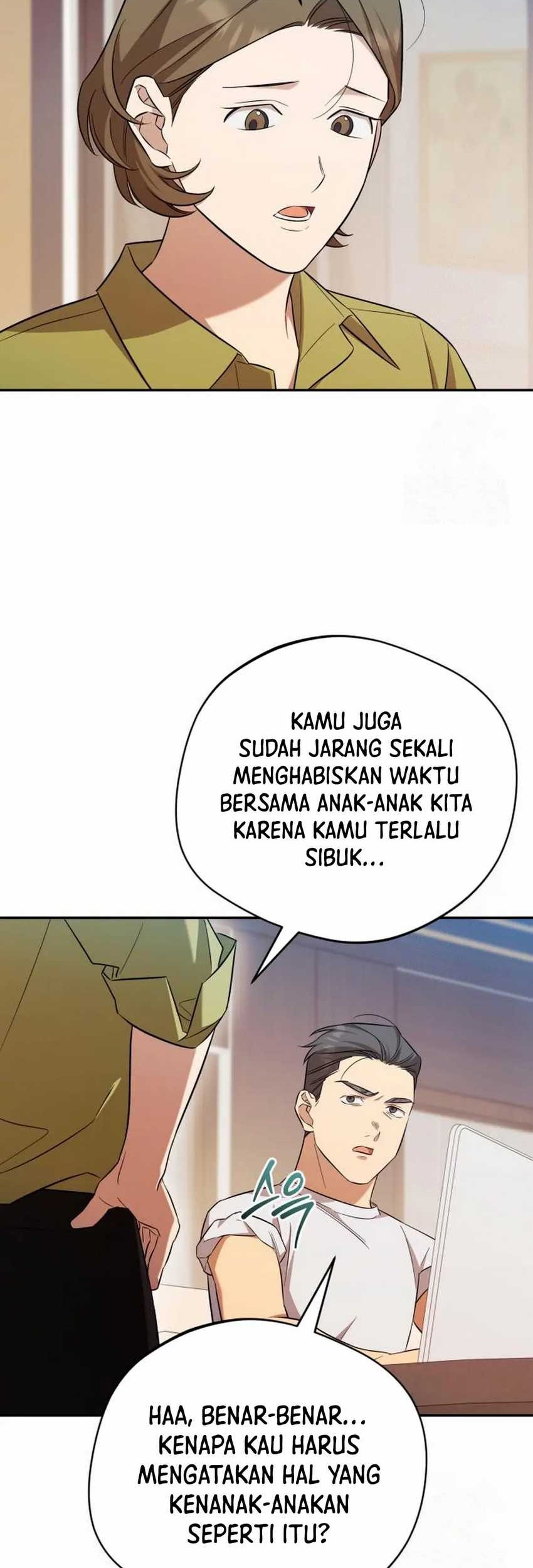 The Heavenly Demon Will Give You a Massage Chapter 58 Gambar 44