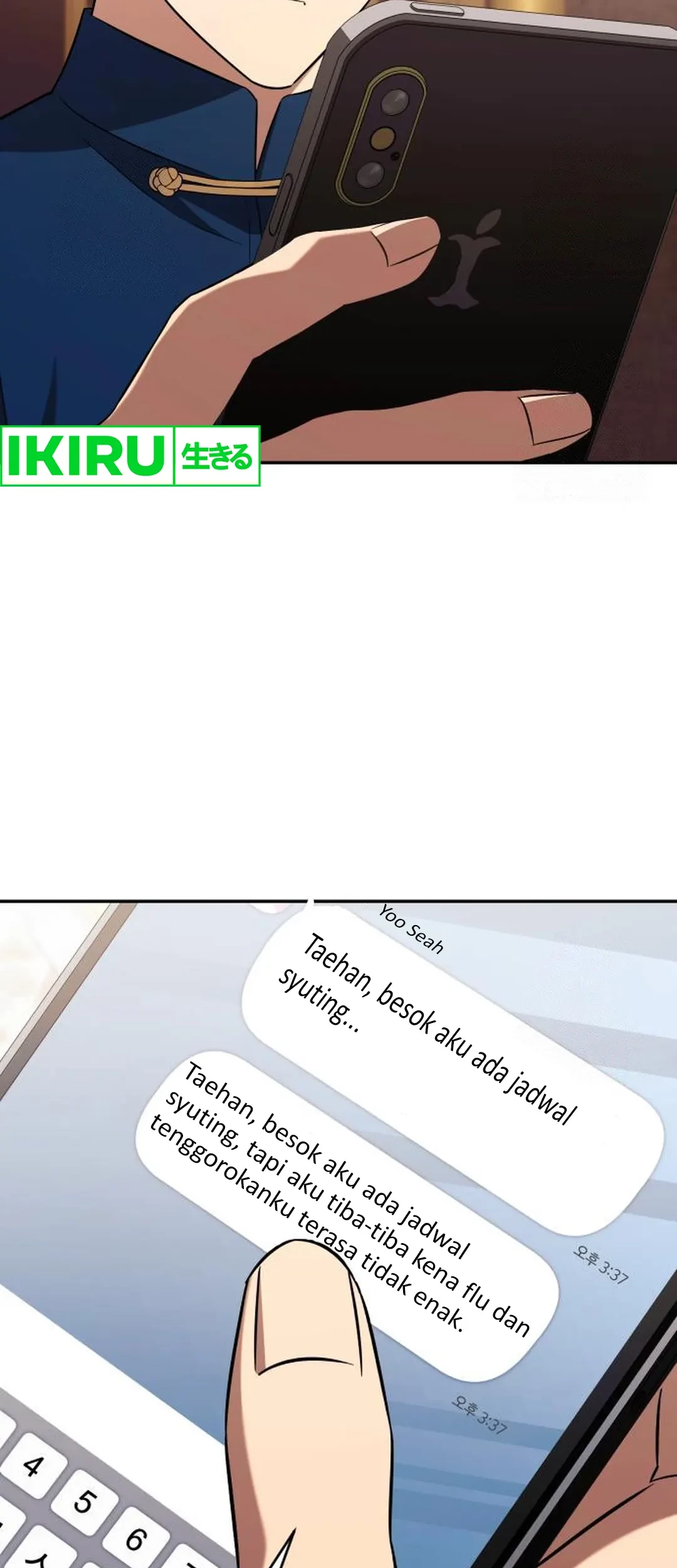 The Heavenly Demon Will Give You a Massage Chapter 59 Gambar 58