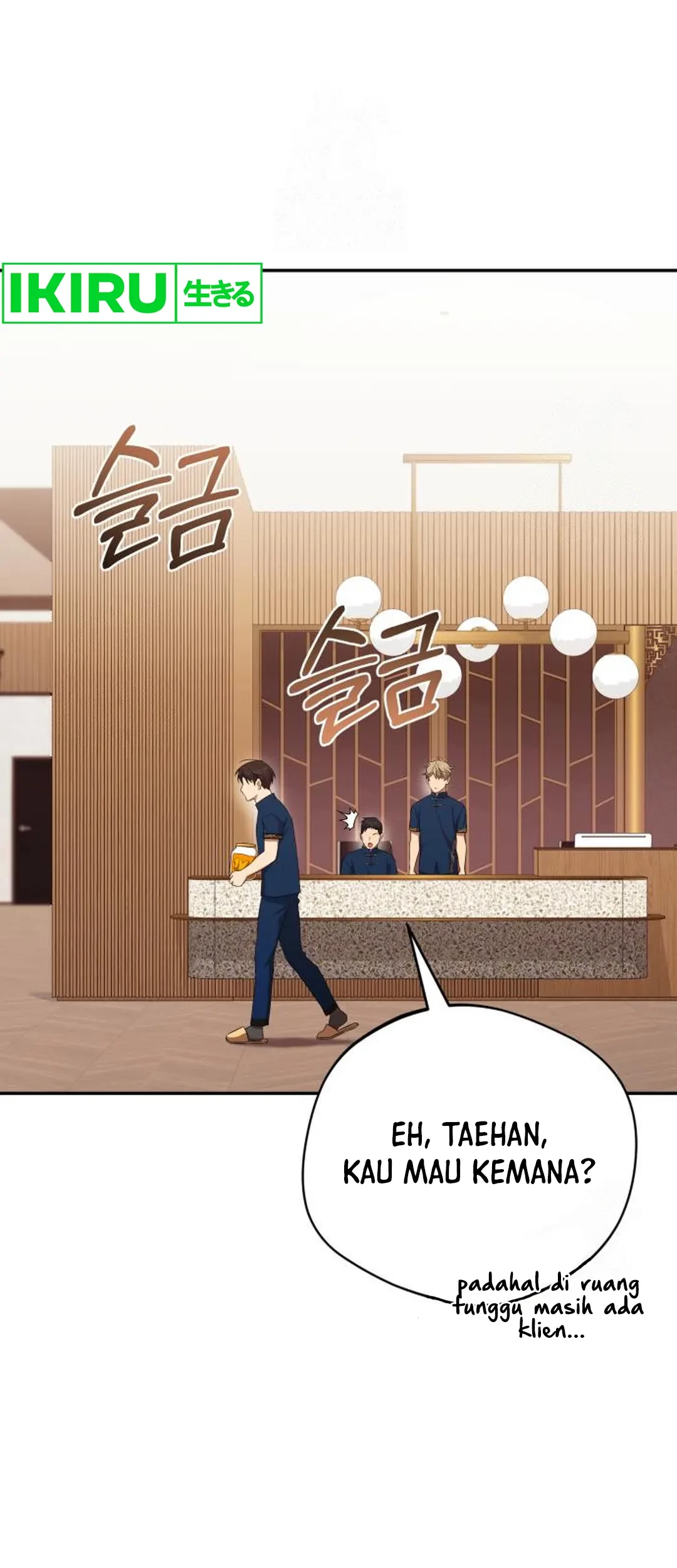 The Heavenly Demon Will Give You a Massage Chapter 59 Gambar 61