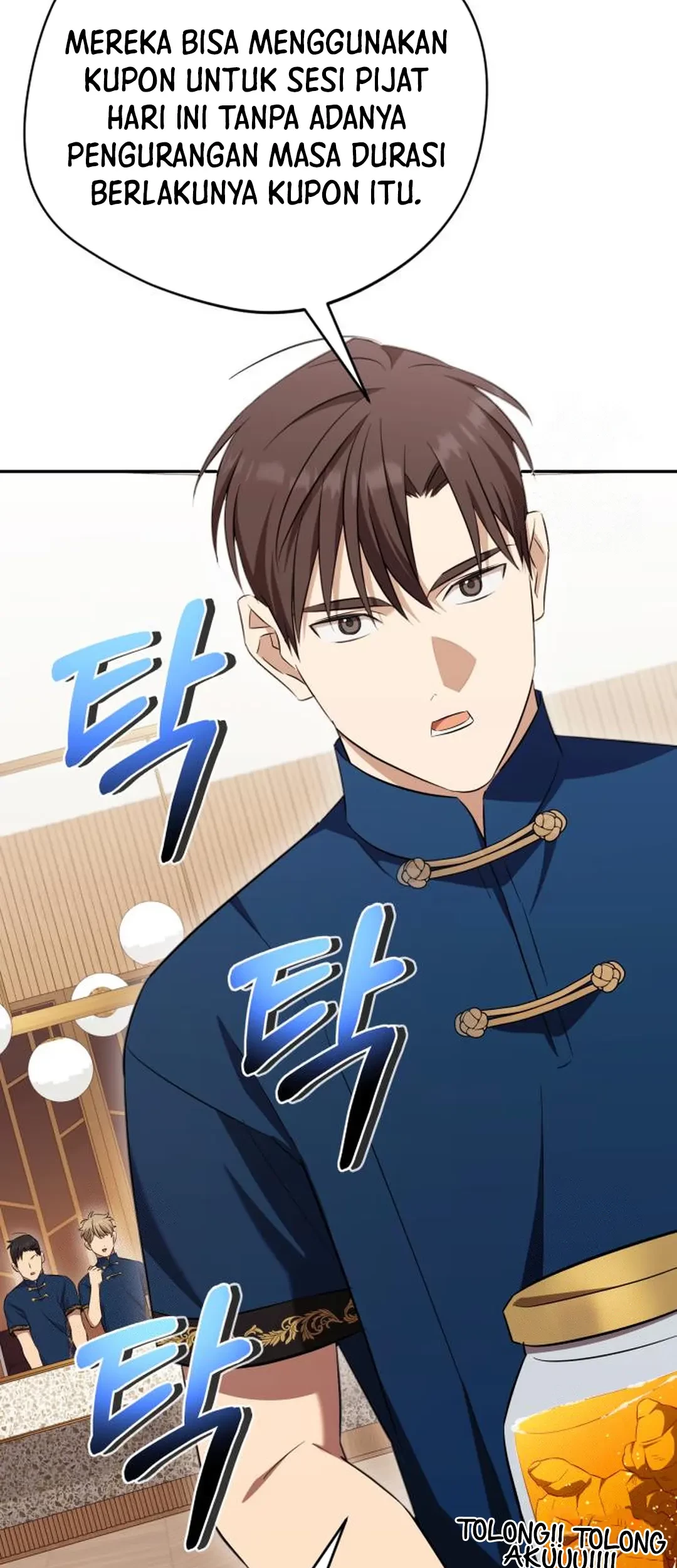 The Heavenly Demon Will Give You a Massage Chapter 59 Gambar 65