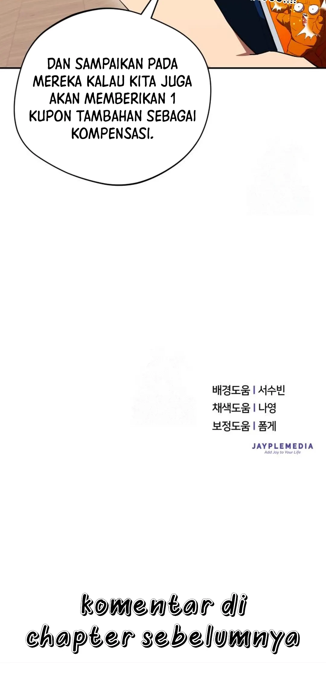 The Heavenly Demon Will Give You a Massage Chapter 59 Gambar 66