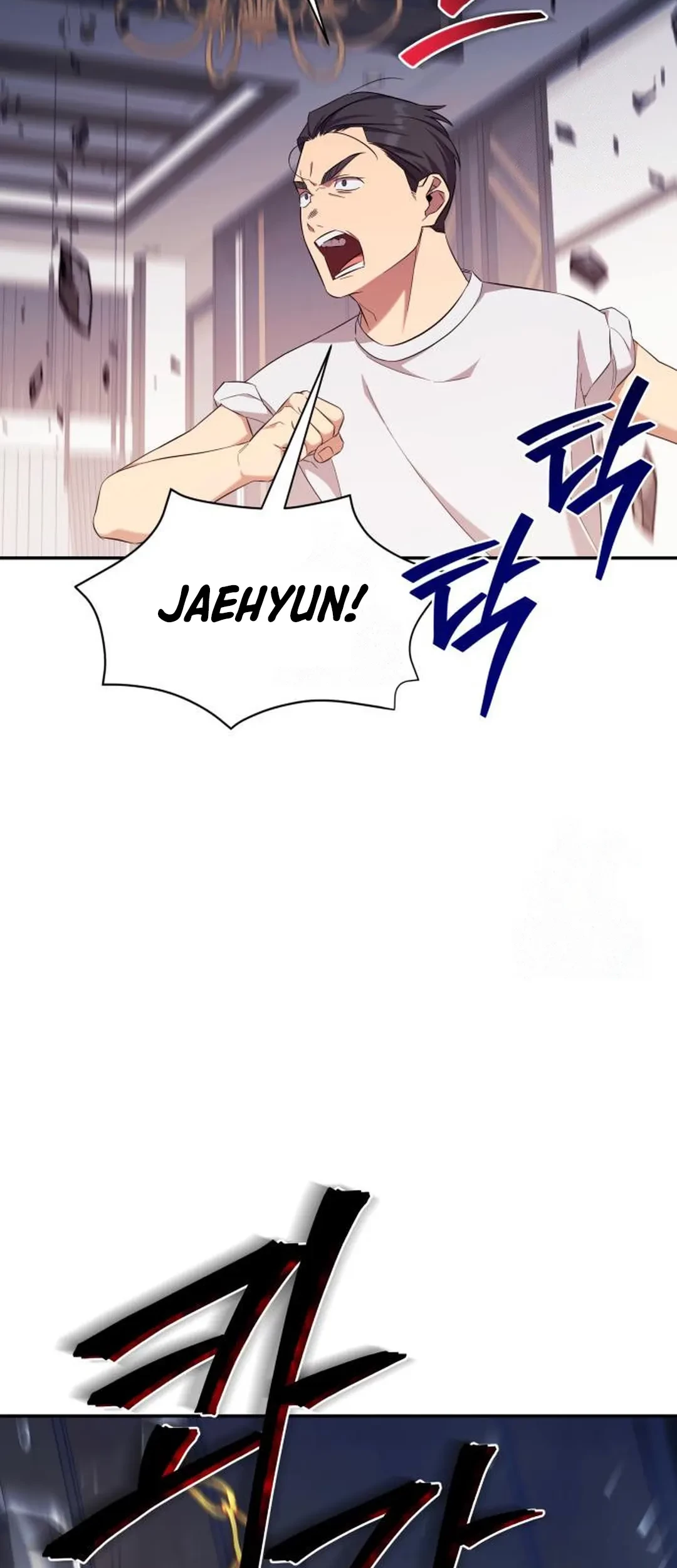 The Heavenly Demon Will Give You a Massage Chapter 59 Gambar 3