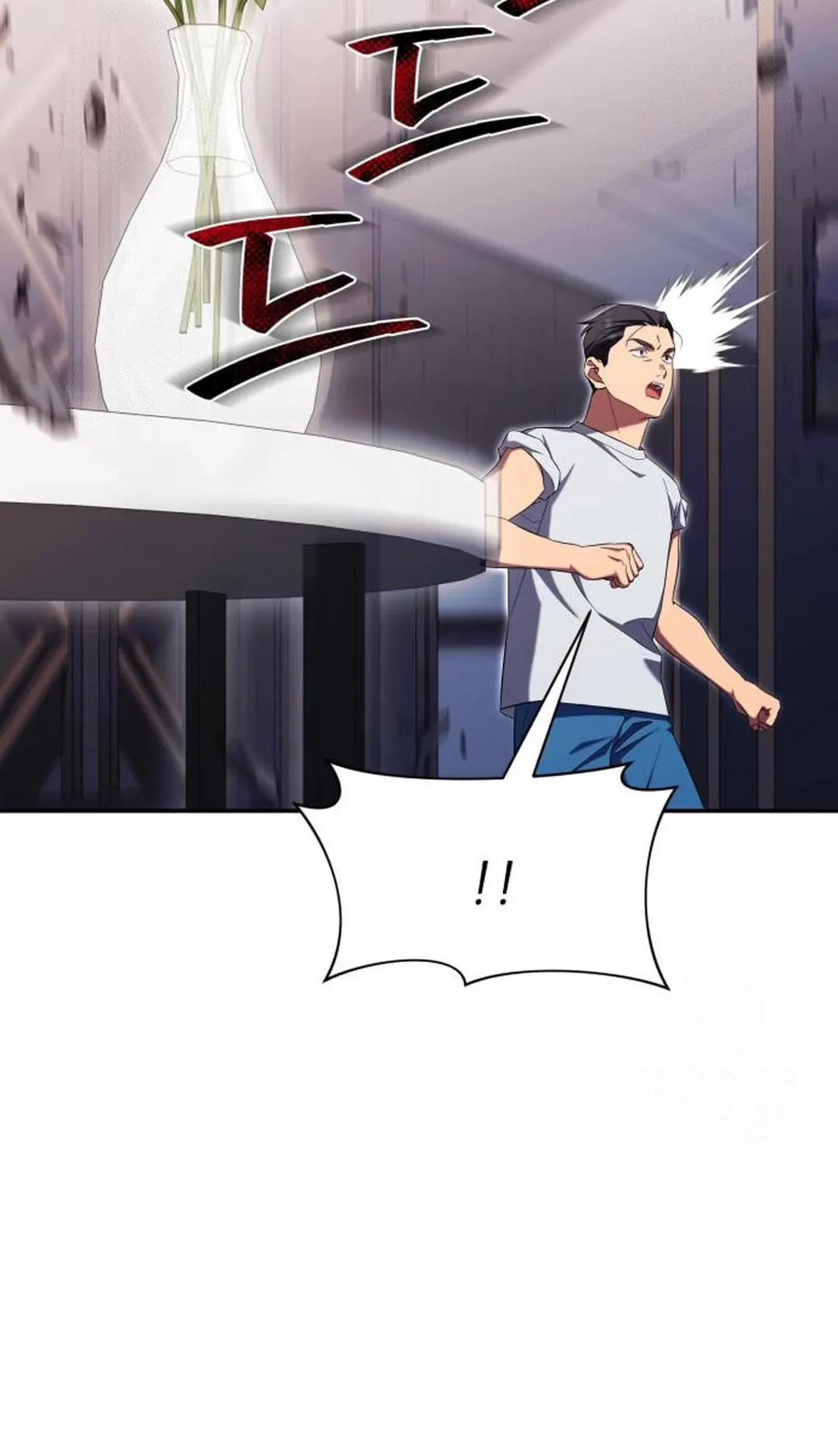 The Heavenly Demon Will Give You a Massage Chapter 59 Gambar 6