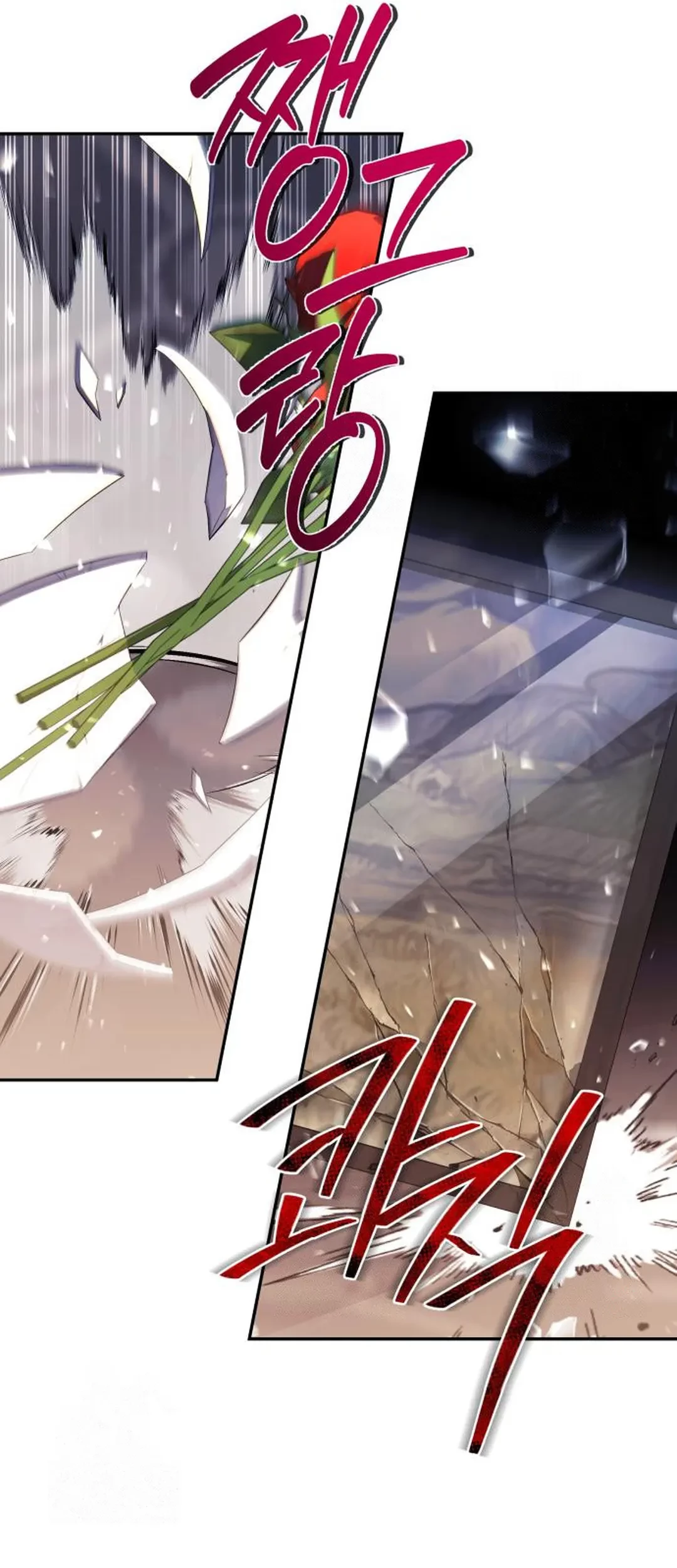 The Heavenly Demon Will Give You a Massage Chapter 59 Gambar 7