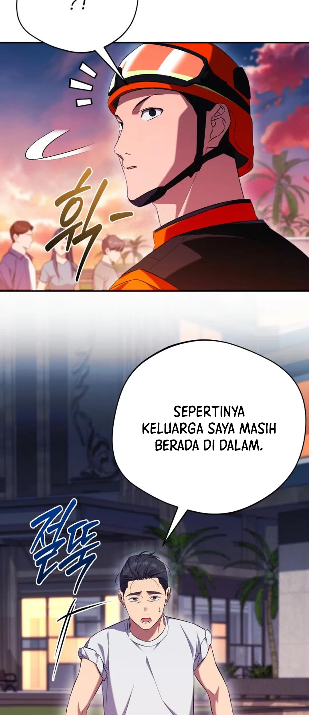 The Heavenly Demon Will Give You a Massage Chapter 59 Gambar 14