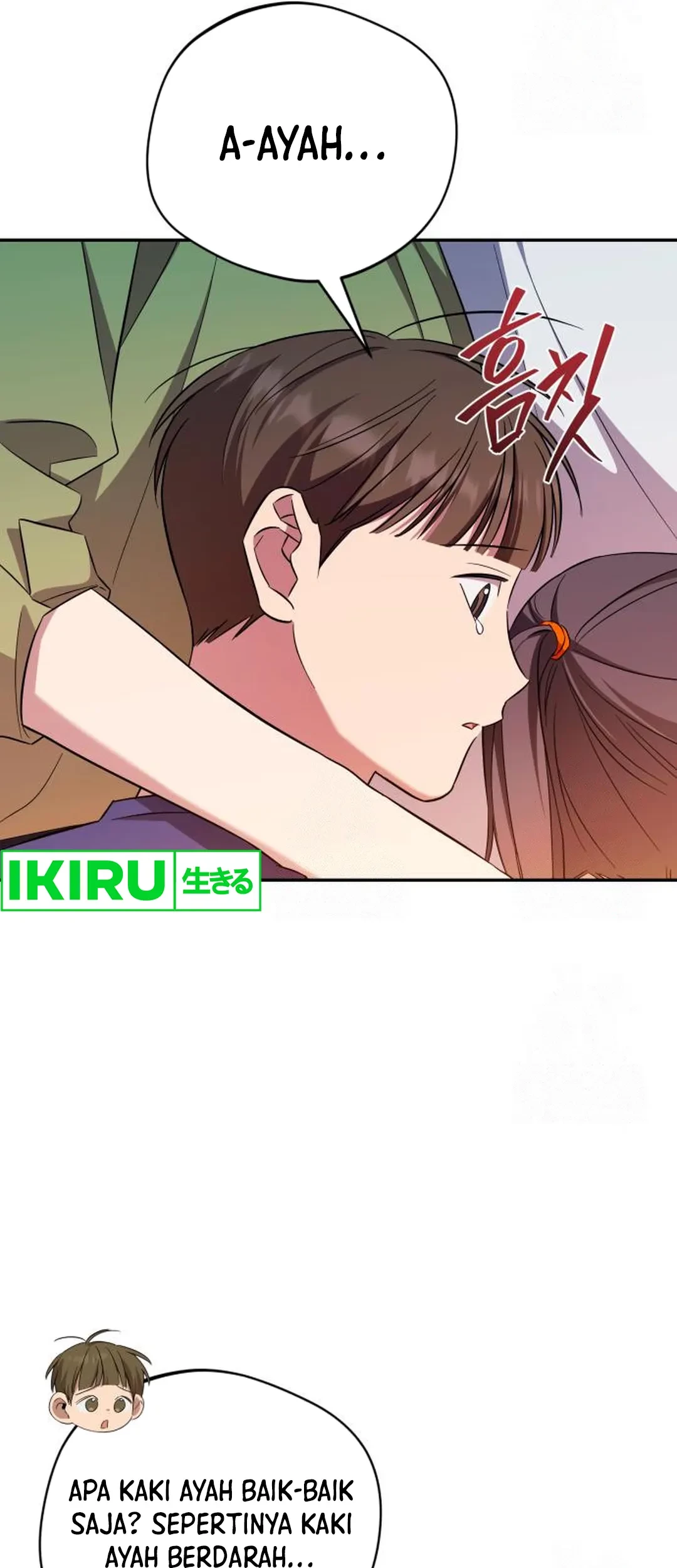 The Heavenly Demon Will Give You a Massage Chapter 59 Gambar 19