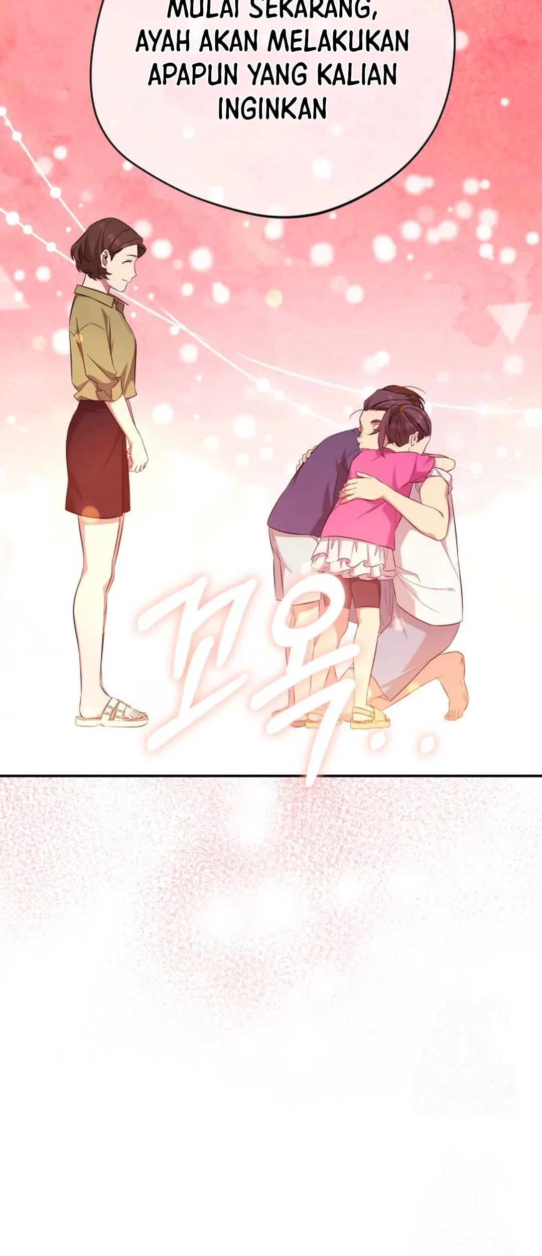 The Heavenly Demon Will Give You a Massage Chapter 59 Gambar 26