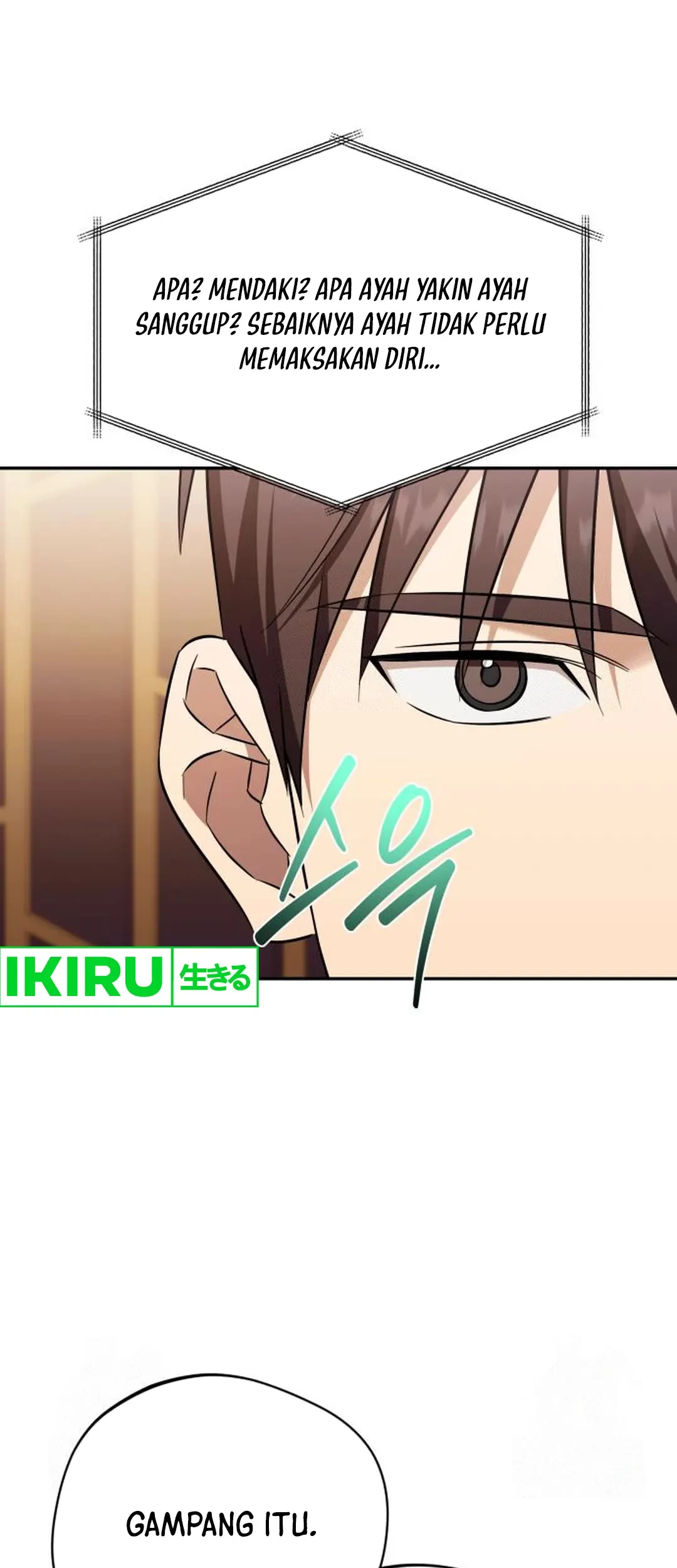 The Heavenly Demon Will Give You a Massage Chapter 59 Gambar 43