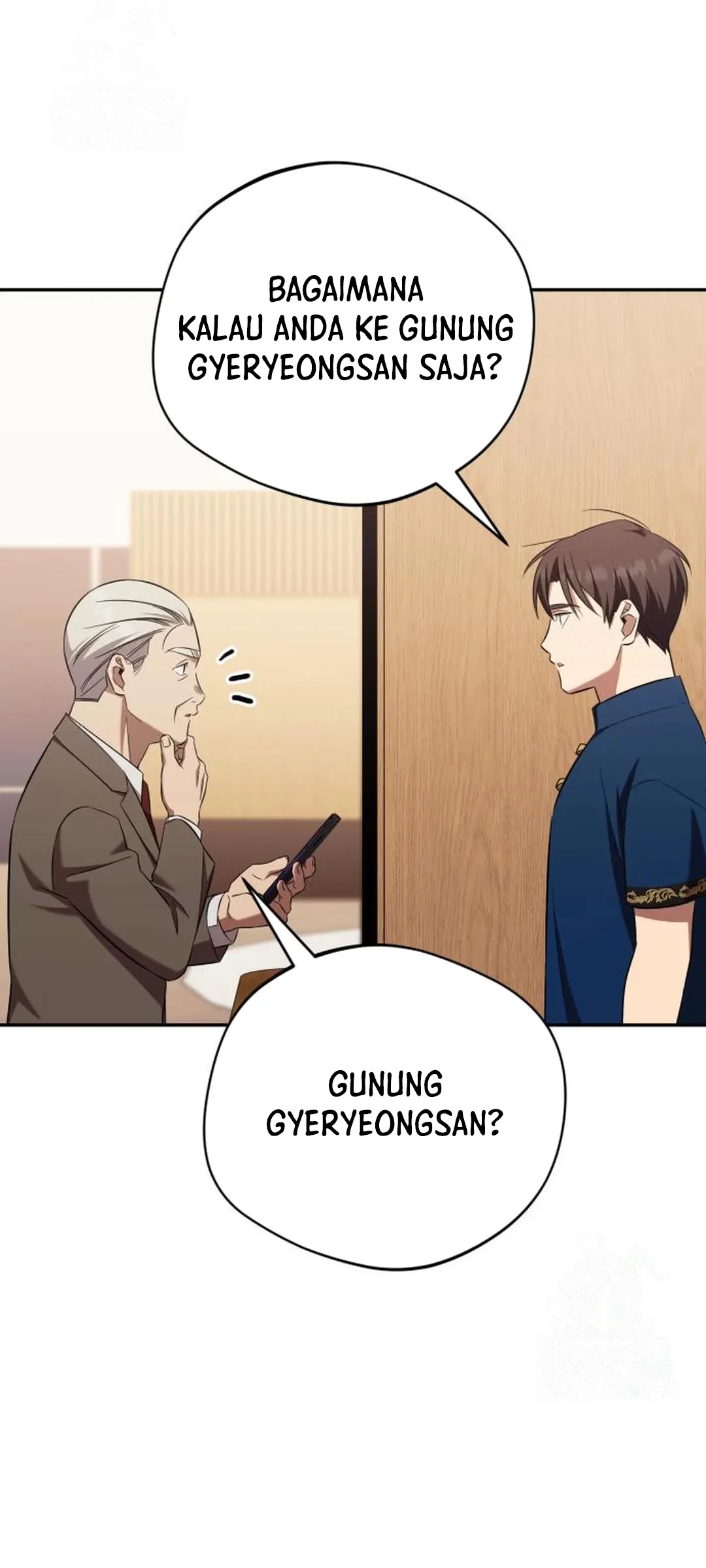 The Heavenly Demon Will Give You a Massage Chapter 59 Gambar 48