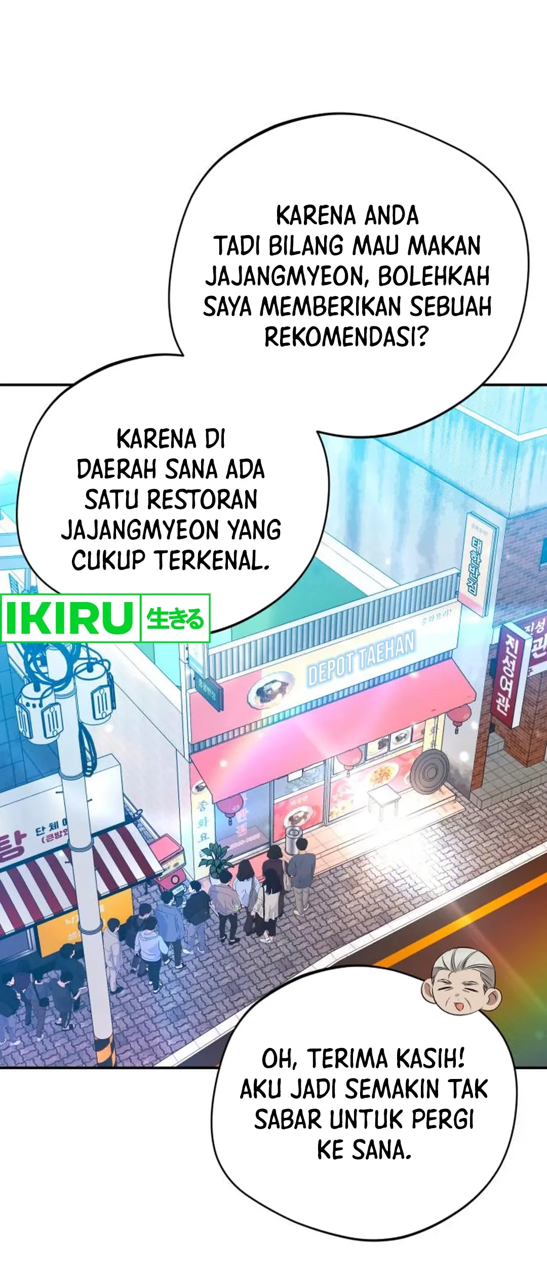 The Heavenly Demon Will Give You a Massage Chapter 59 Gambar 51