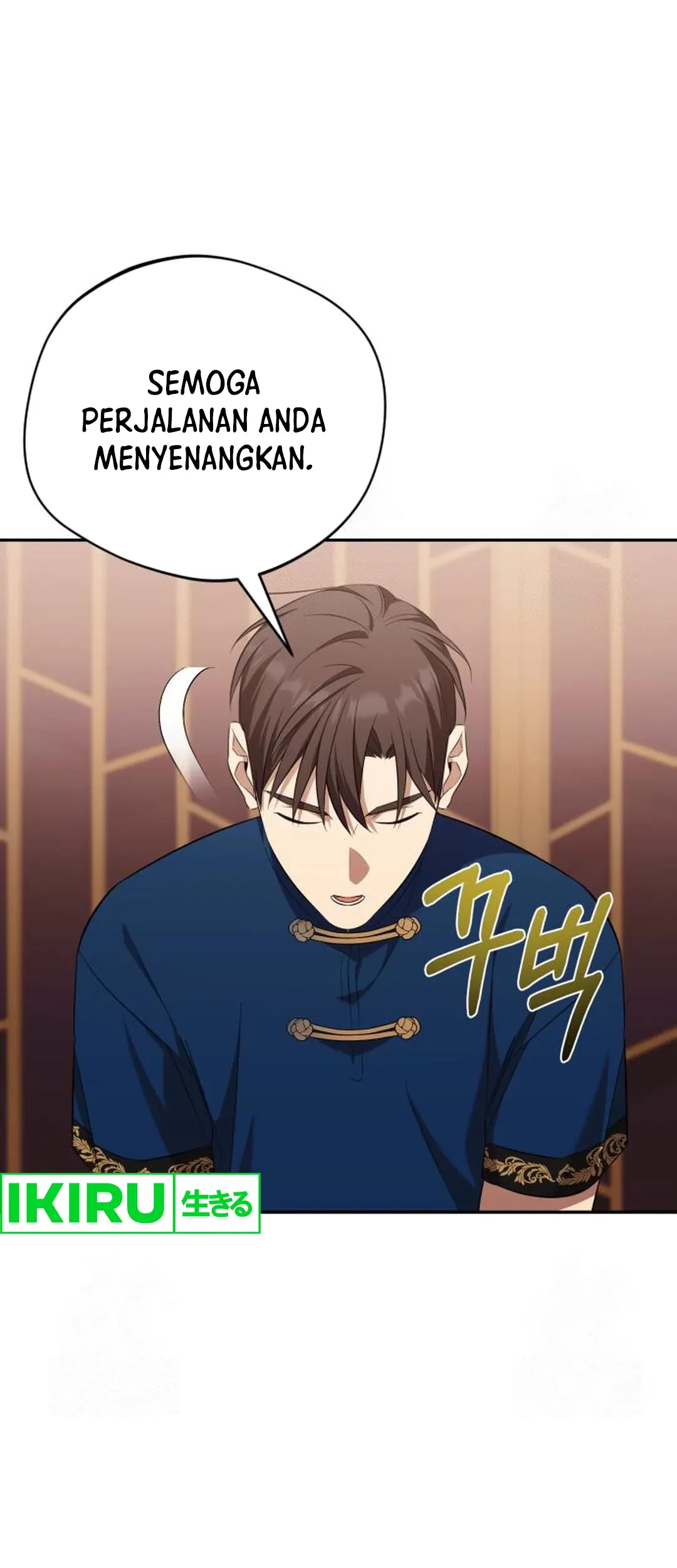 The Heavenly Demon Will Give You a Massage Chapter 59 Gambar 52