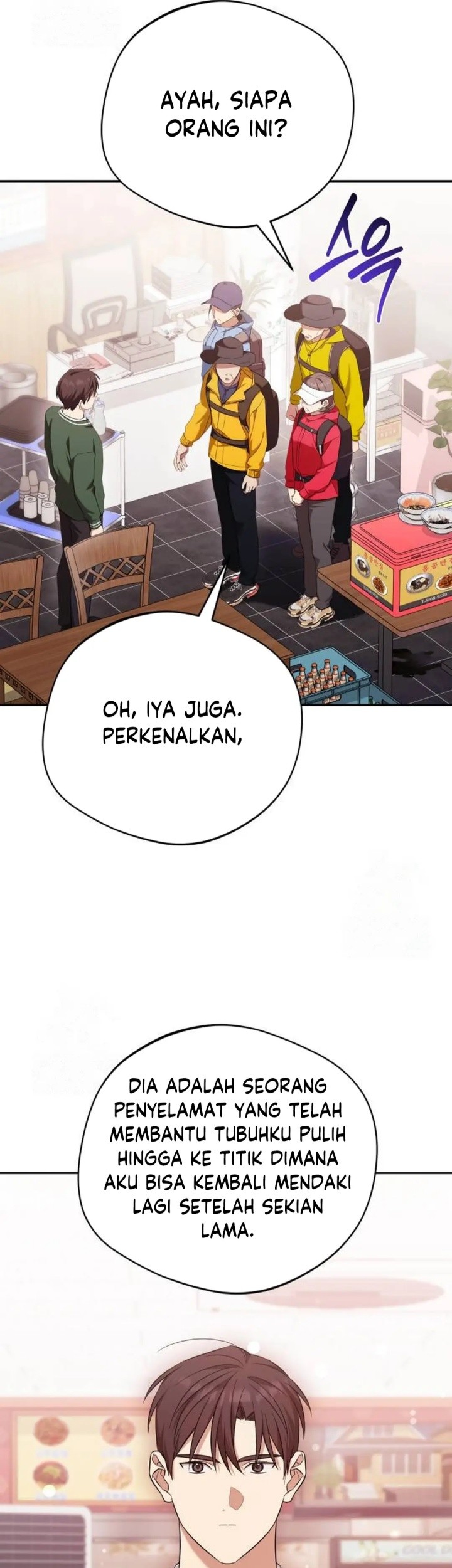 The Heavenly Demon Will Give You a Massage Chapter 61 Gambar 23