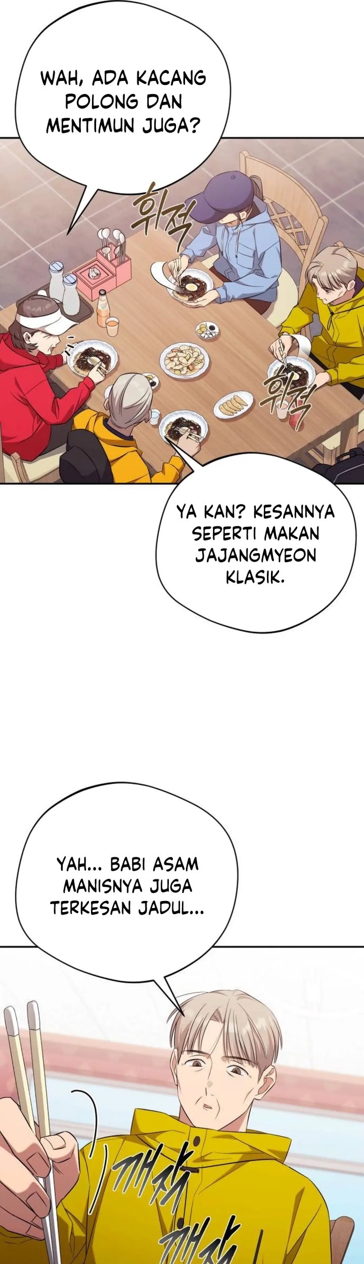 The Heavenly Demon Will Give You a Massage Chapter 61 Gambar 33