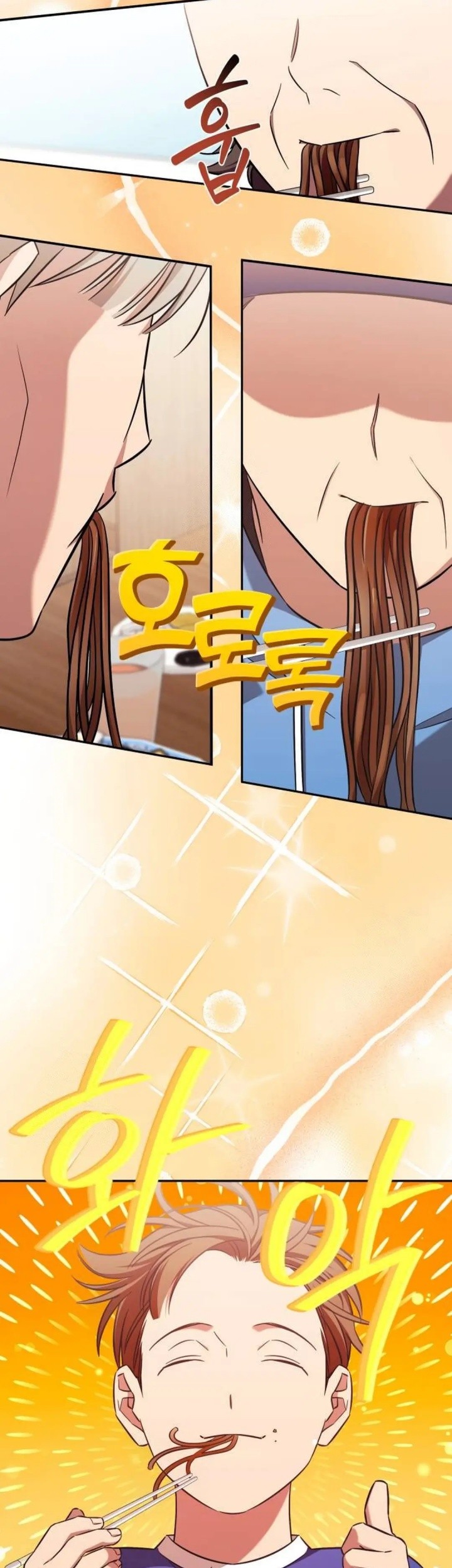 The Heavenly Demon Will Give You a Massage Chapter 61 Gambar 37