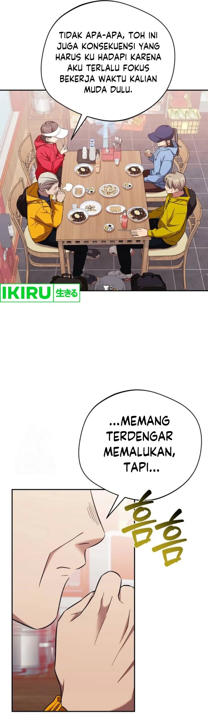 The Heavenly Demon Will Give You a Massage Chapter 61 Gambar 49