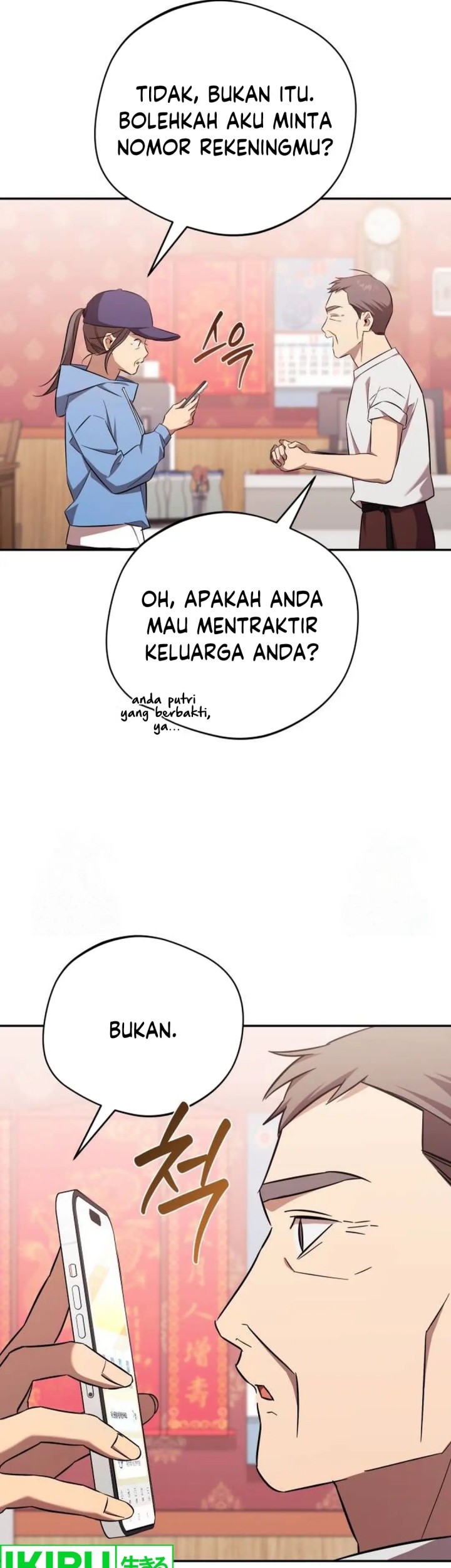 The Heavenly Demon Will Give You a Massage Chapter 61 Gambar 63