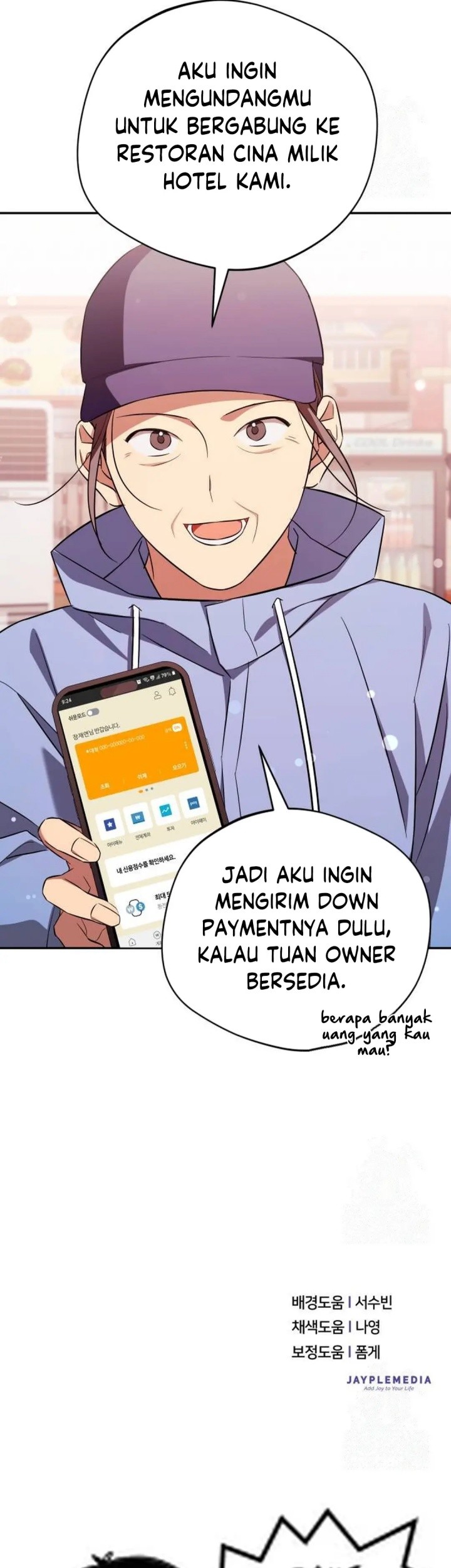 The Heavenly Demon Will Give You a Massage Chapter 61 Gambar 65