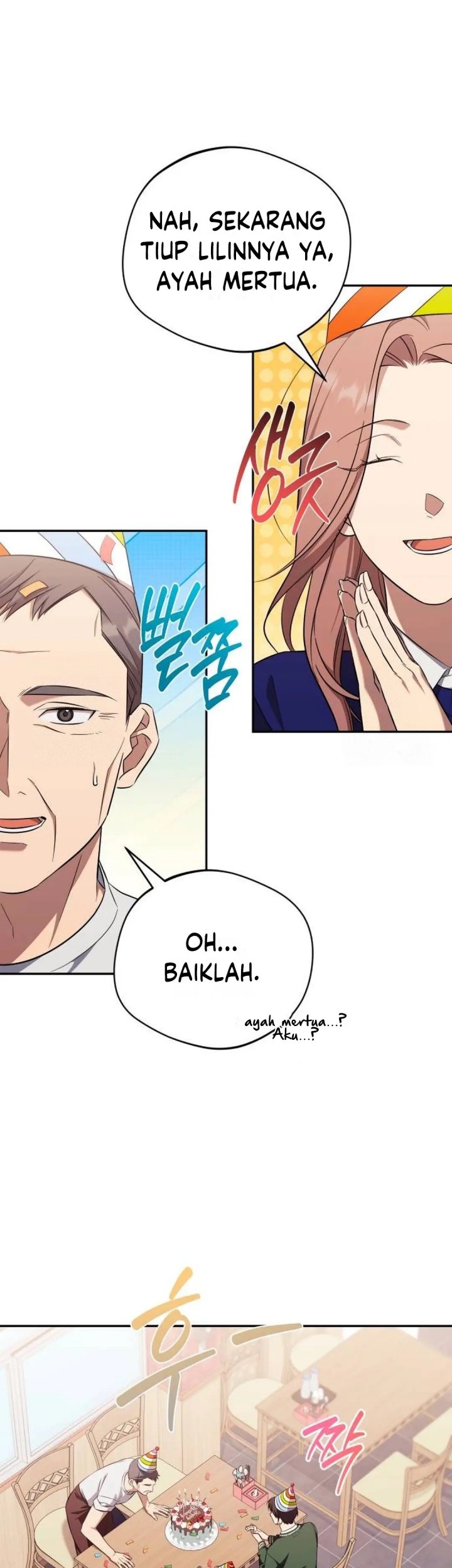 The Heavenly Demon Will Give You a Massage Chapter 61 Gambar 5