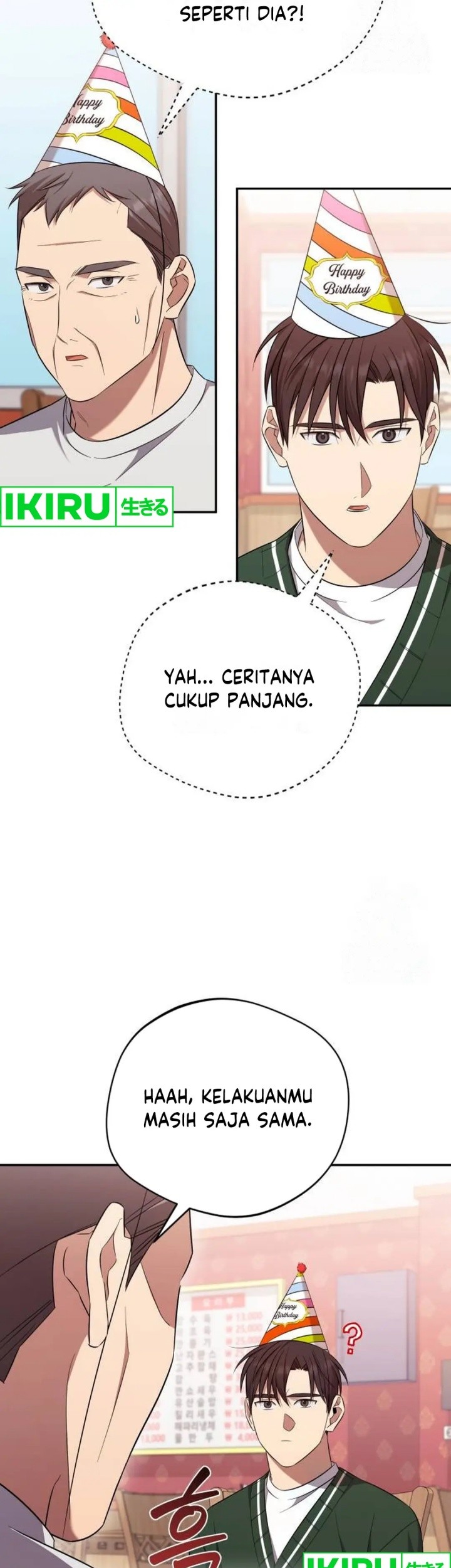 The Heavenly Demon Will Give You a Massage Chapter 61 Gambar 11