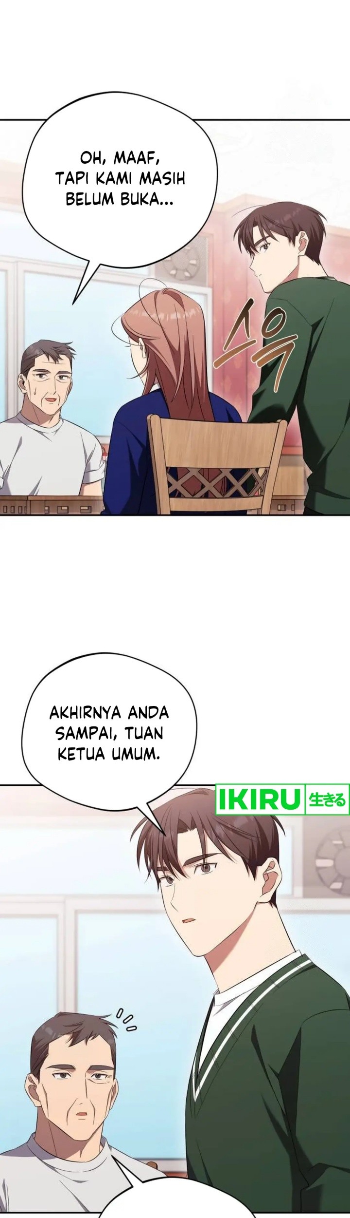 The Heavenly Demon Will Give You a Massage Chapter 61 Gambar 17