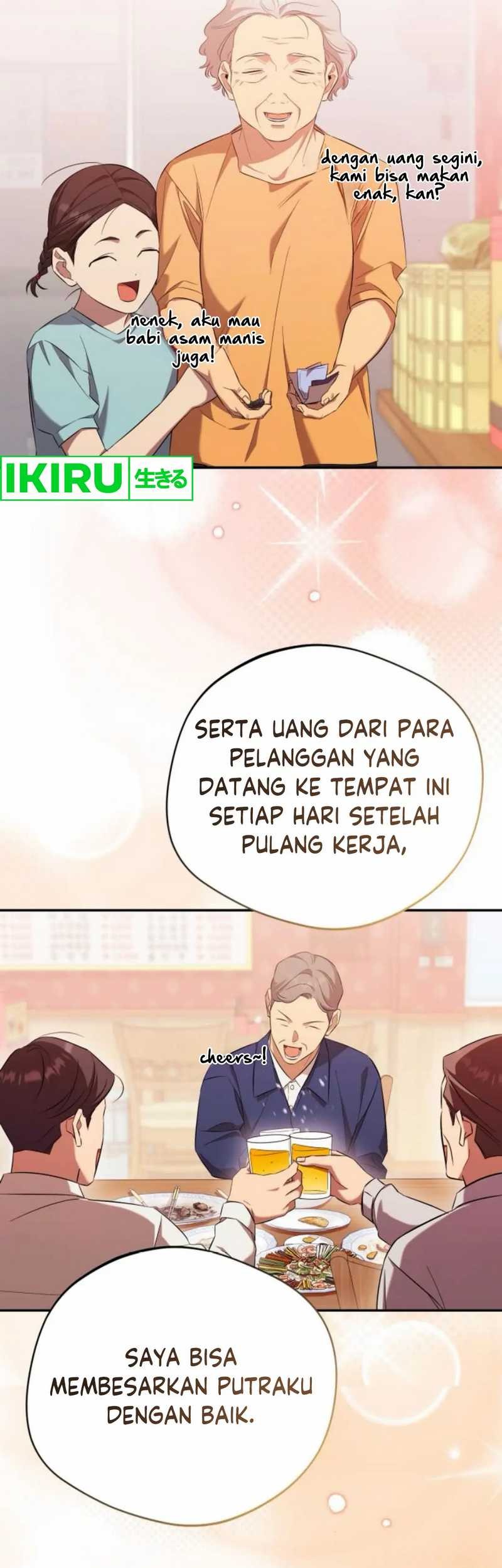 The Heavenly Demon Will Give You a Massage Chapter 62 Gambar 18