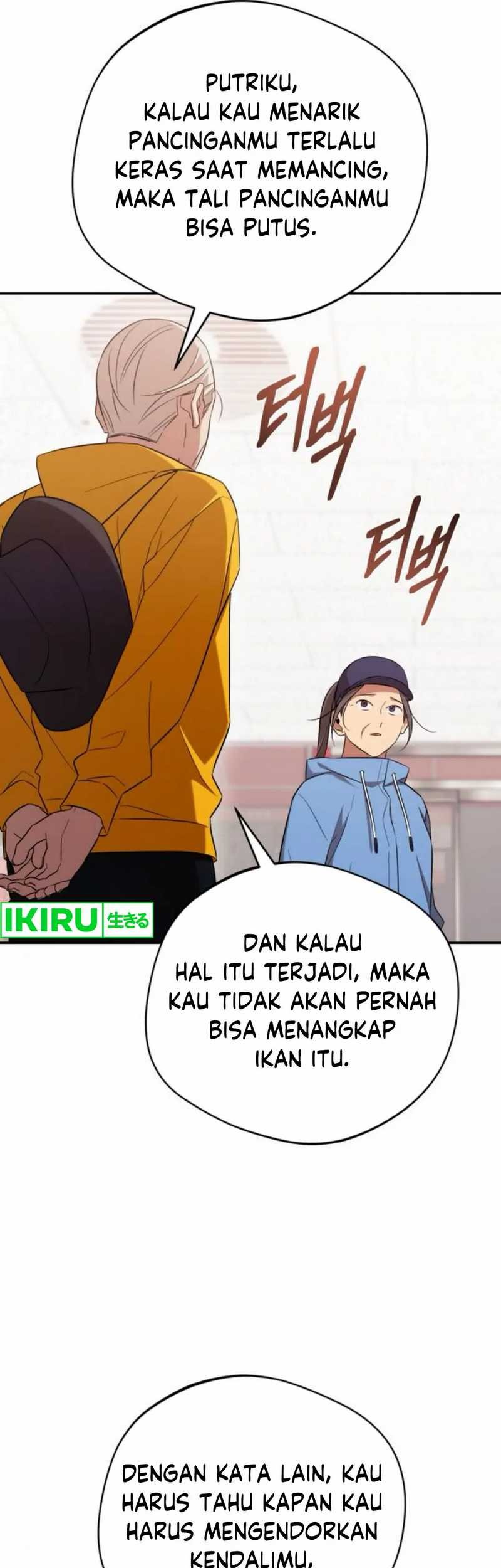 The Heavenly Demon Will Give You a Massage Chapter 62 Gambar 23