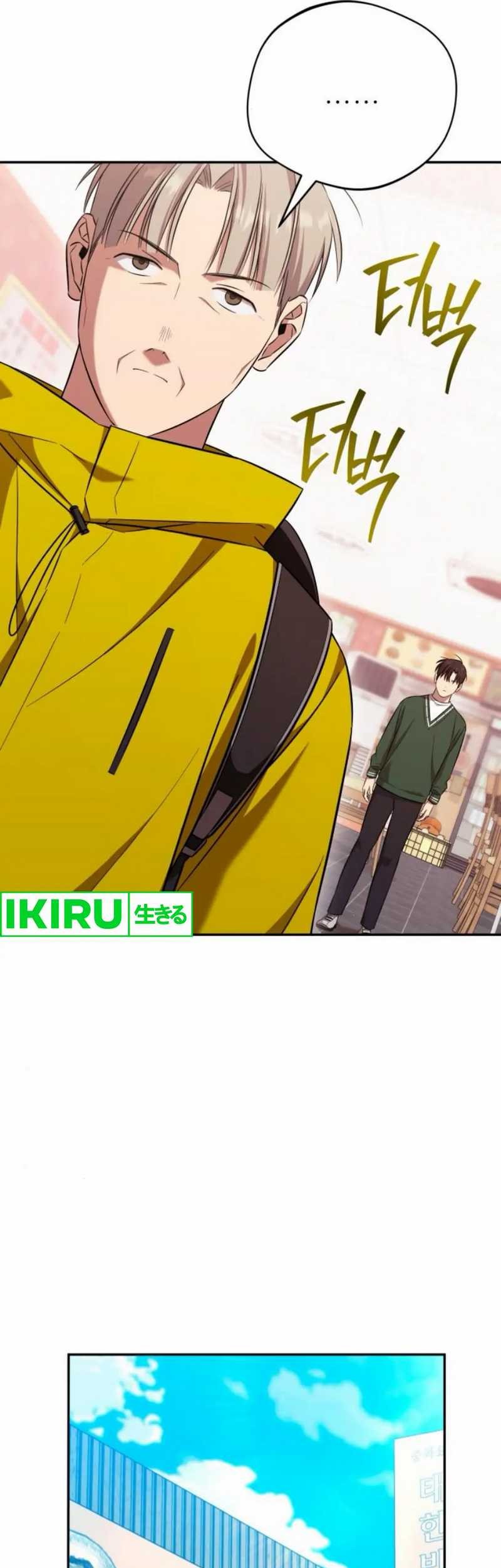 The Heavenly Demon Will Give You a Massage Chapter 62 Gambar 32