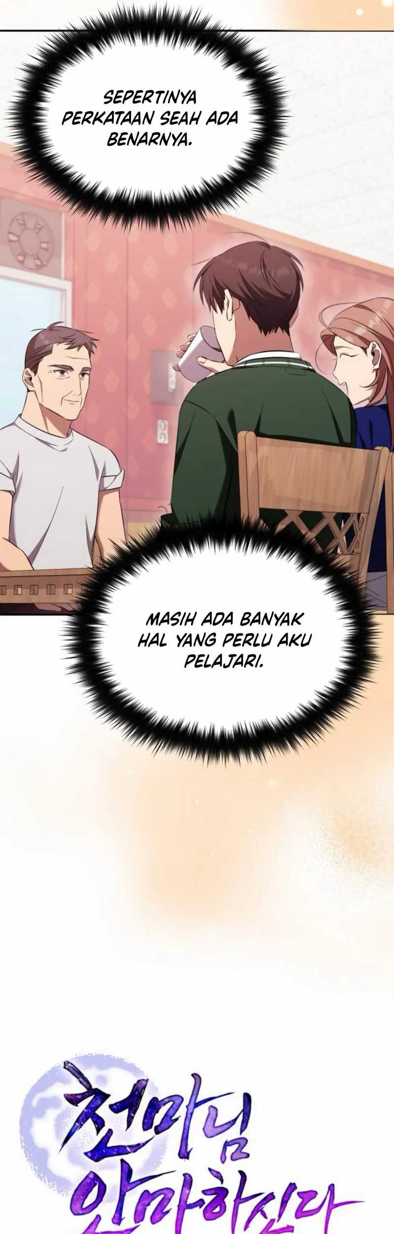 The Heavenly Demon Will Give You a Massage Chapter 62 Gambar 38