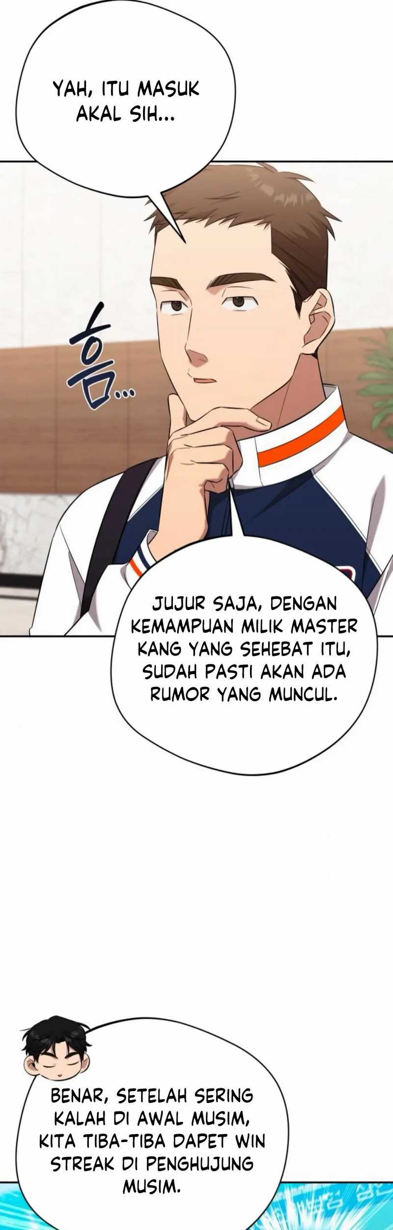 The Heavenly Demon Will Give You a Massage Chapter 62 Gambar 46