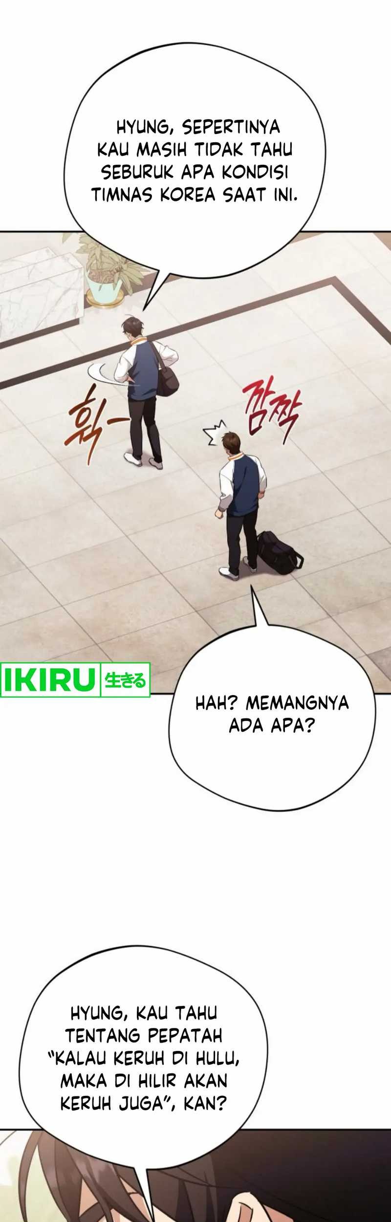 The Heavenly Demon Will Give You a Massage Chapter 62 Gambar 64