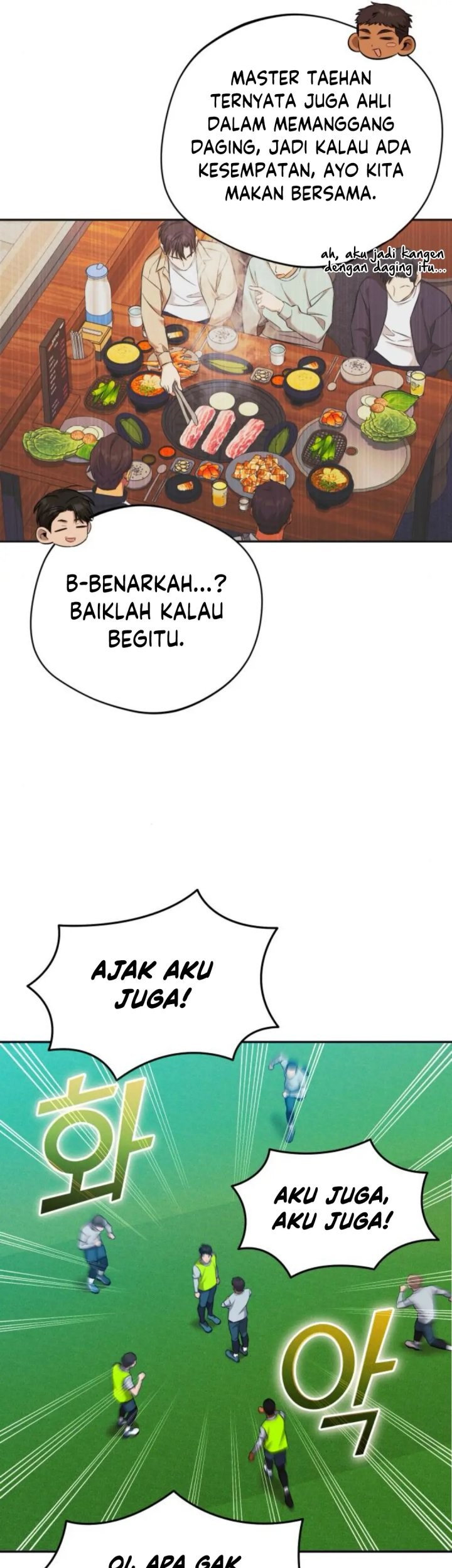 The Heavenly Demon Will Give You a Massage Chapter 63 Gambar 19