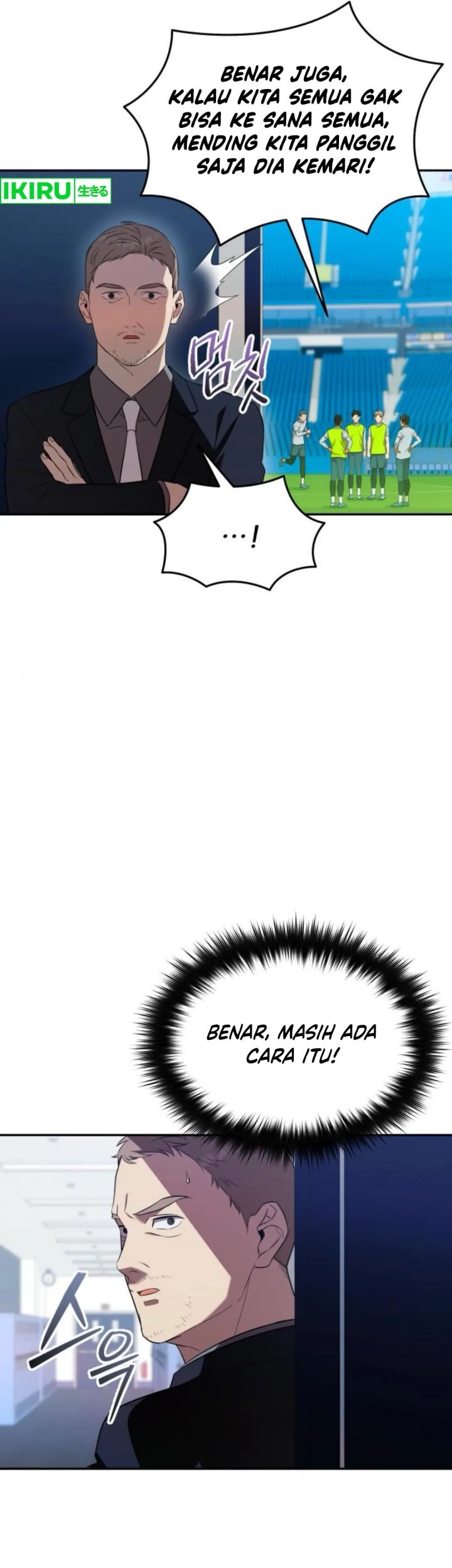 The Heavenly Demon Will Give You a Massage Chapter 63 Gambar 21