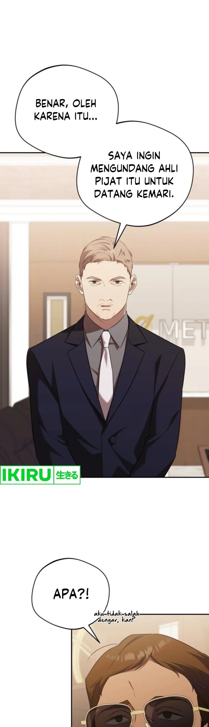 The Heavenly Demon Will Give You a Massage Chapter 63 Gambar 31