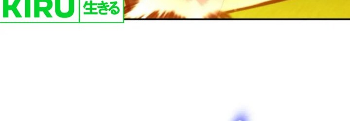 Baca Manhwa The Heavenly Demon Will Give You a Massage Chapter 63 Gambar 2