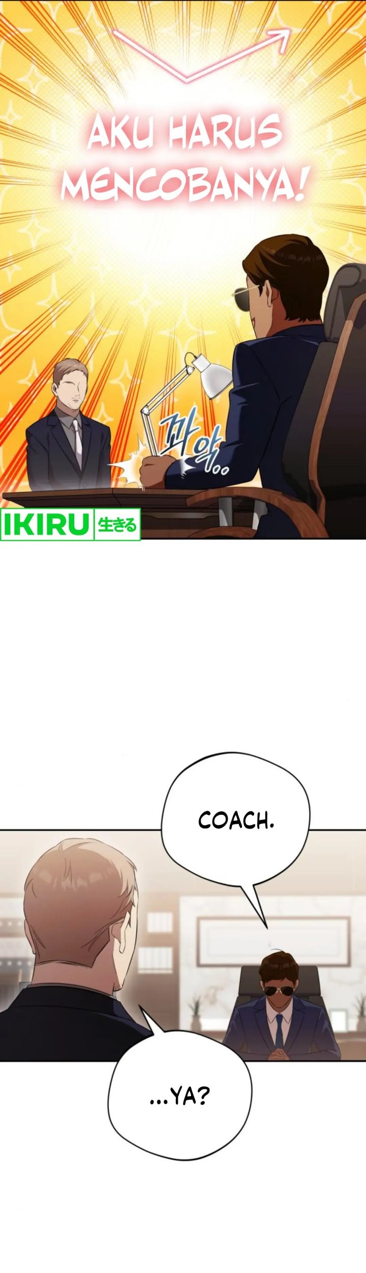 The Heavenly Demon Will Give You a Massage Chapter 63 Gambar 38