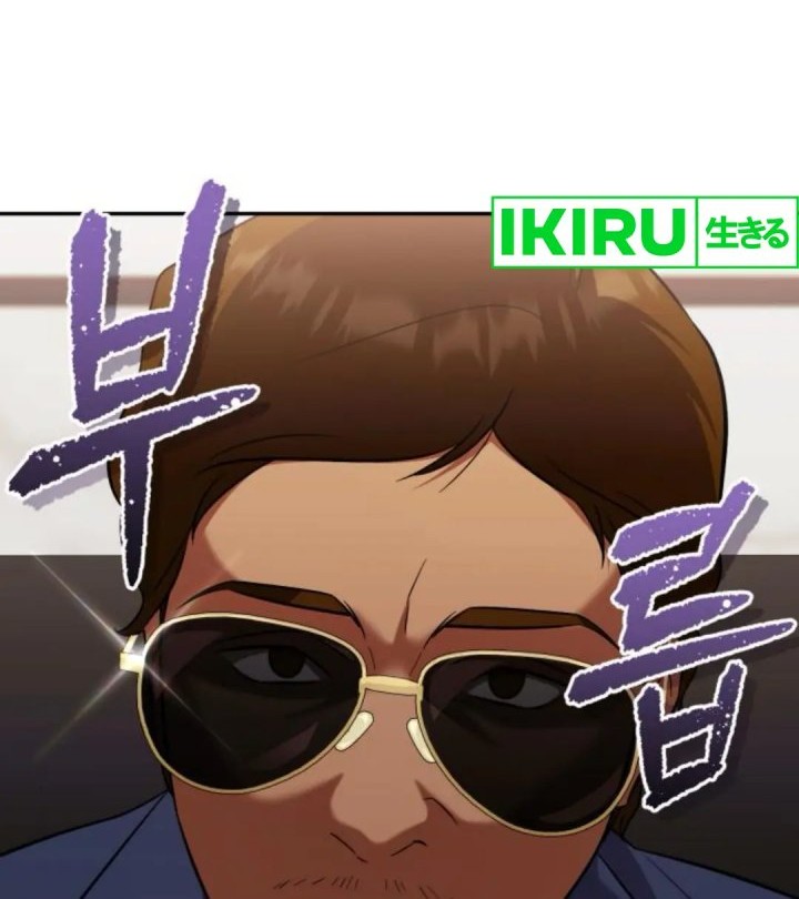 The Heavenly Demon Will Give You a Massage Chapter 63 Gambar 39