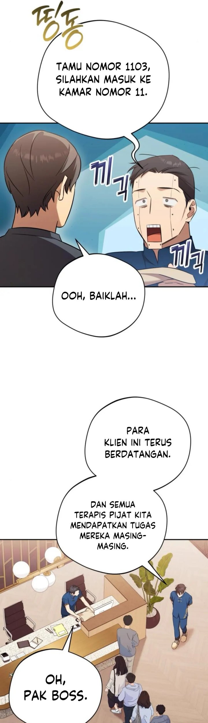 The Heavenly Demon Will Give You a Massage Chapter 63 Gambar 42