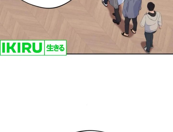 The Heavenly Demon Will Give You a Massage Chapter 63 Gambar 43