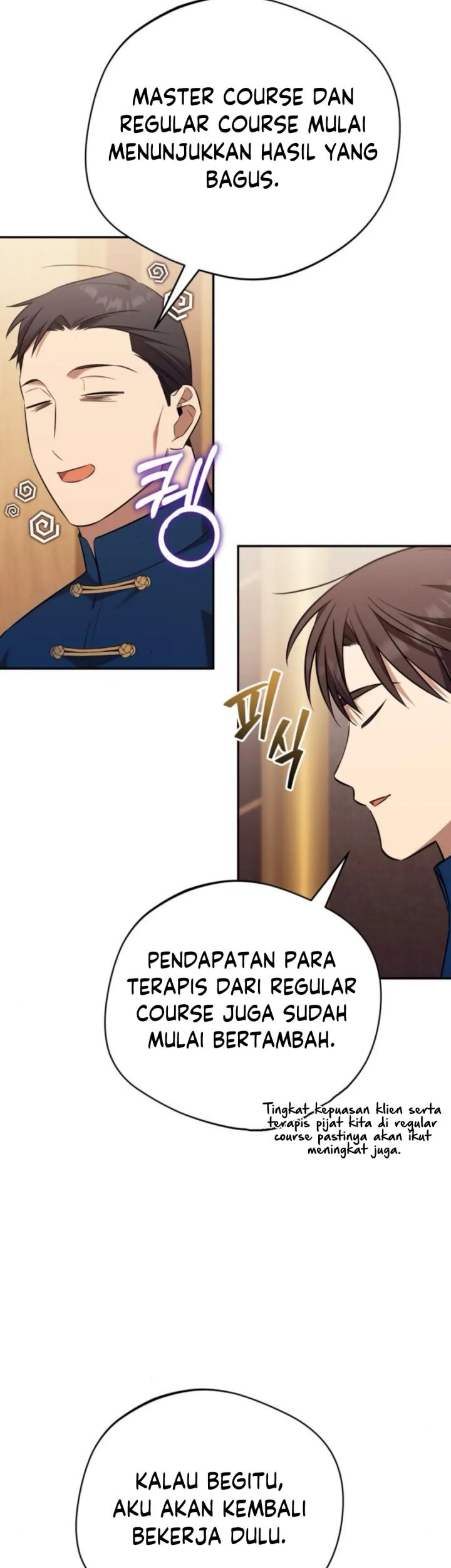 The Heavenly Demon Will Give You a Massage Chapter 63 Gambar 44
