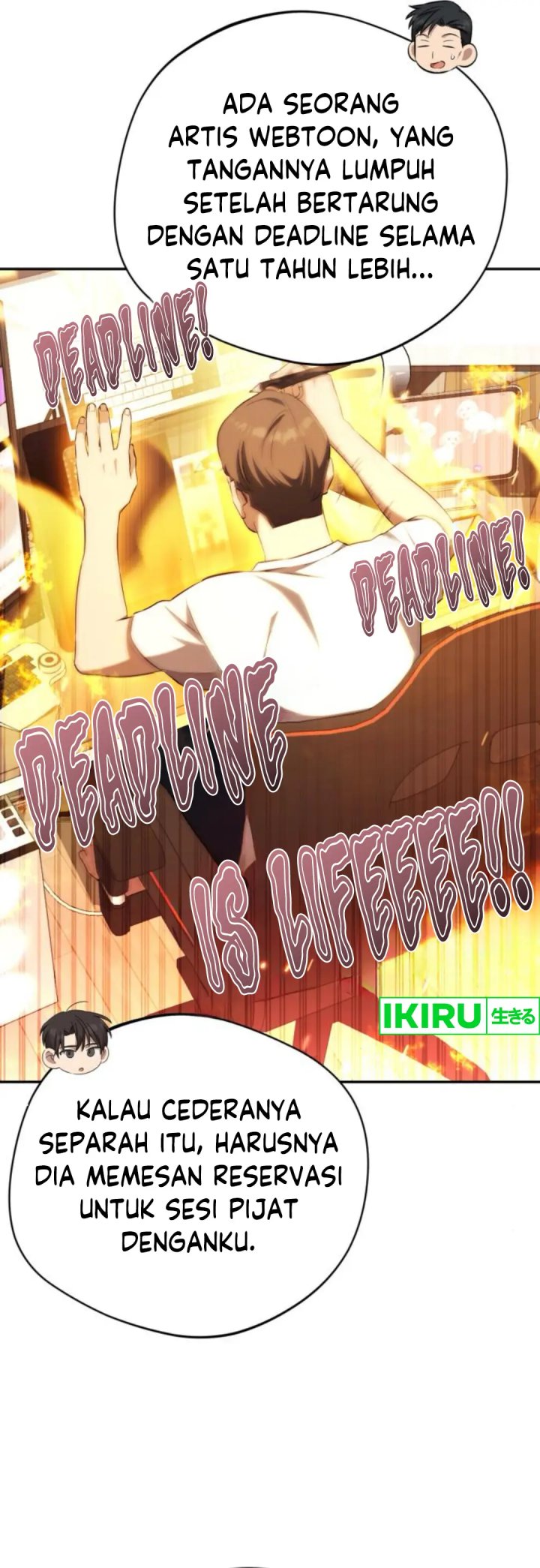 The Heavenly Demon Will Give You a Massage Chapter 63 Gambar 49
