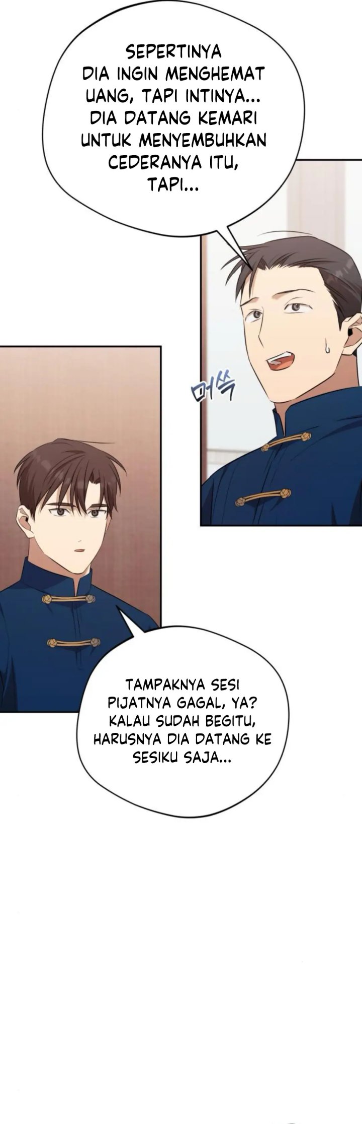 The Heavenly Demon Will Give You a Massage Chapter 63 Gambar 50