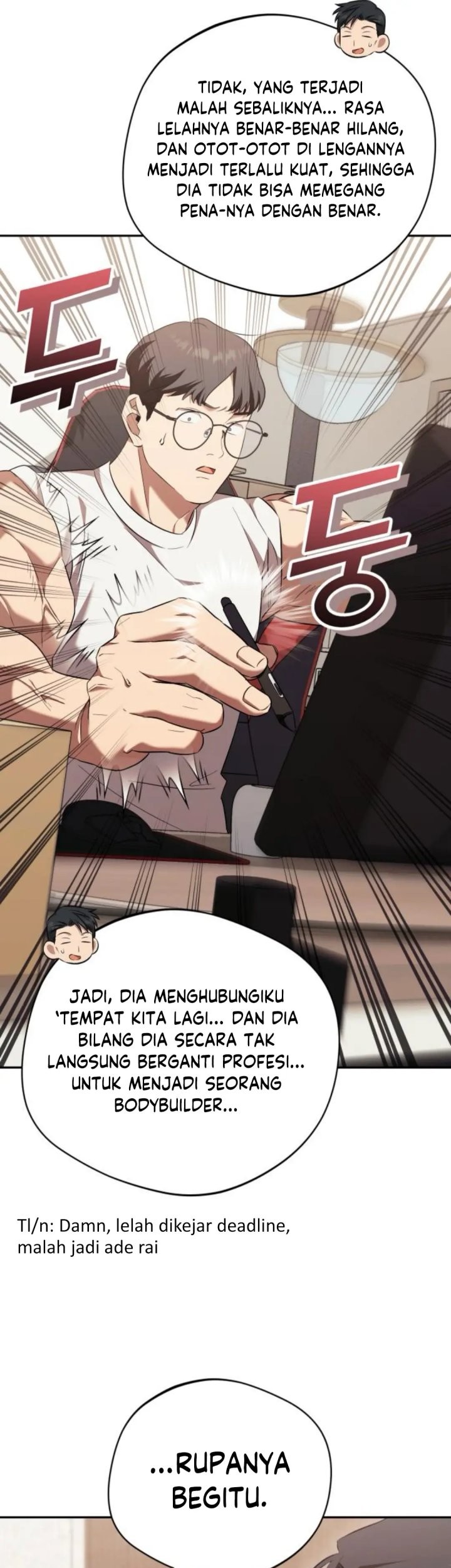 The Heavenly Demon Will Give You a Massage Chapter 63 Gambar 51