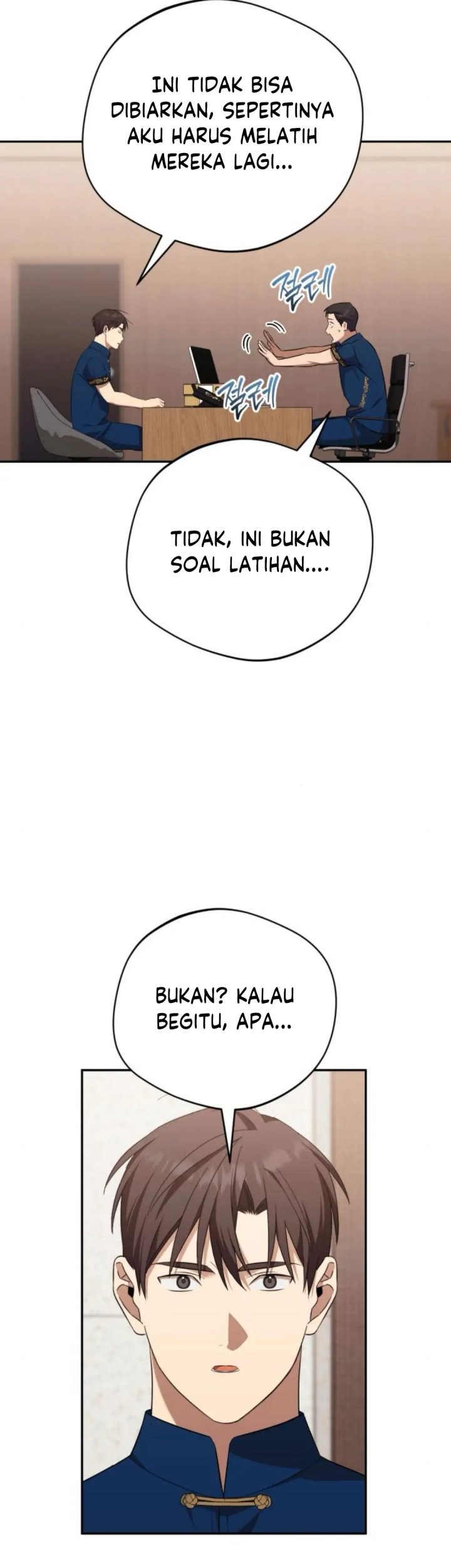 The Heavenly Demon Will Give You a Massage Chapter 63 Gambar 55