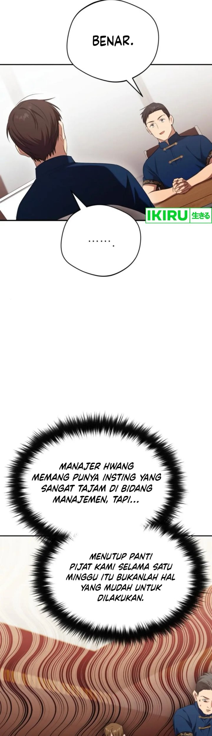 The Heavenly Demon Will Give You a Massage Chapter 63 Gambar 63
