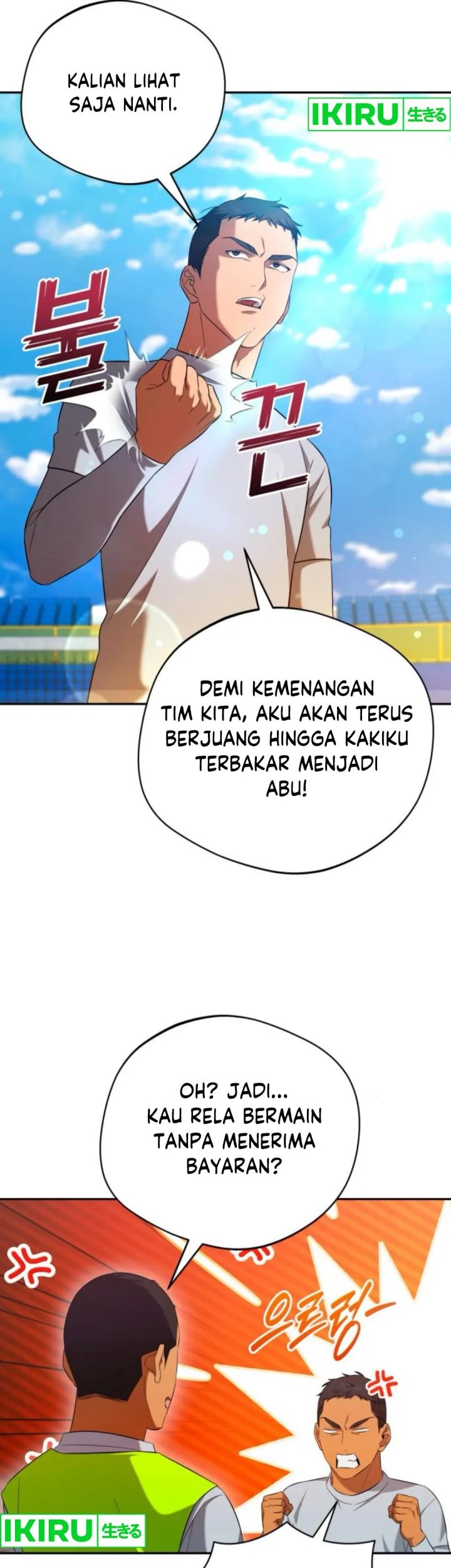 The Heavenly Demon Will Give You a Massage Chapter 63 Gambar 7